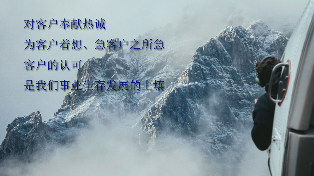 未標(biāo)題-2